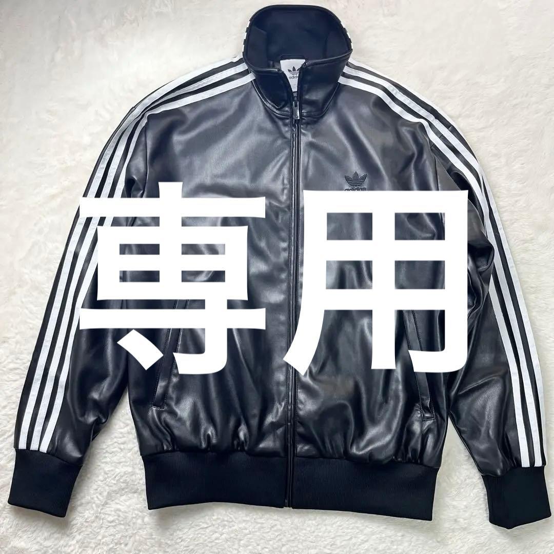 タロウ　adidas F LTHR TT JCKT 黒　XL タロウ adidas F LTHR TT JCKT 黒 XL タロウ adidas F LTHR TT JCKT 黒