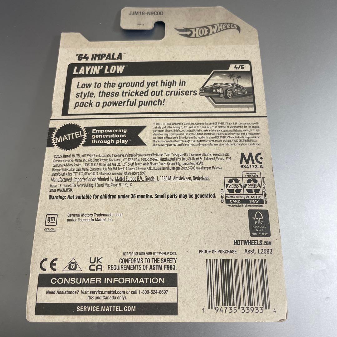 Hot Wheels '64 インパラ　スーパートレジャーハント