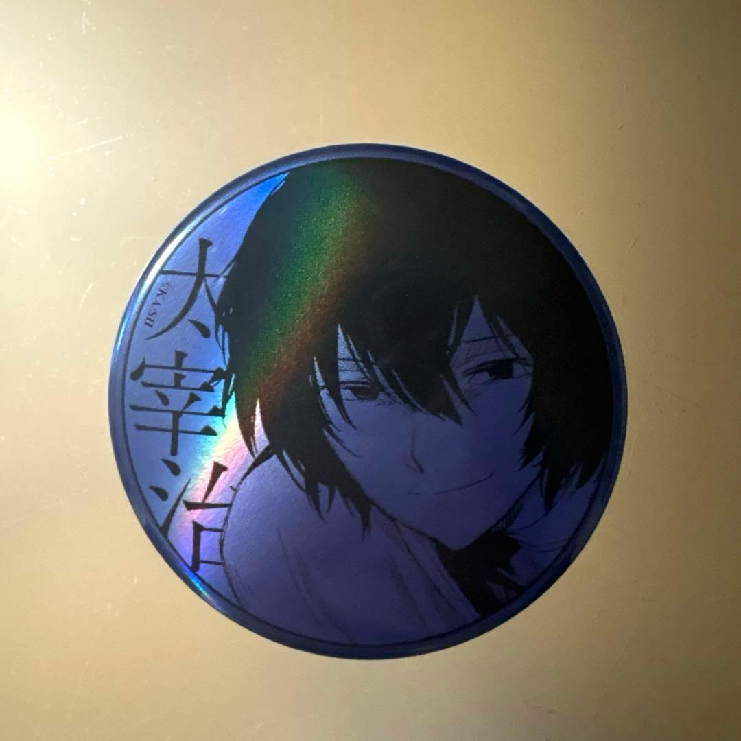 文豪ストレイドッグス太宰治 大博覧会 缶バッジ - メルカリ