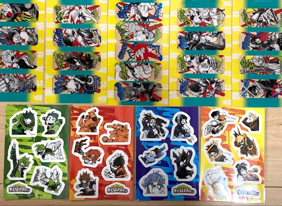 僕のヒーローアカデミア 単行本 店舗特典まとめ売りセット