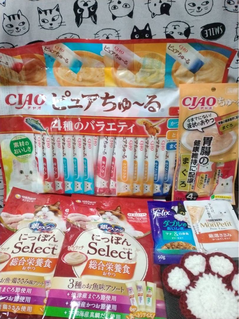 猫のおやつ ちゅーる＆とろリッチ 80本 オマケ付き ⑫ - メルカリ