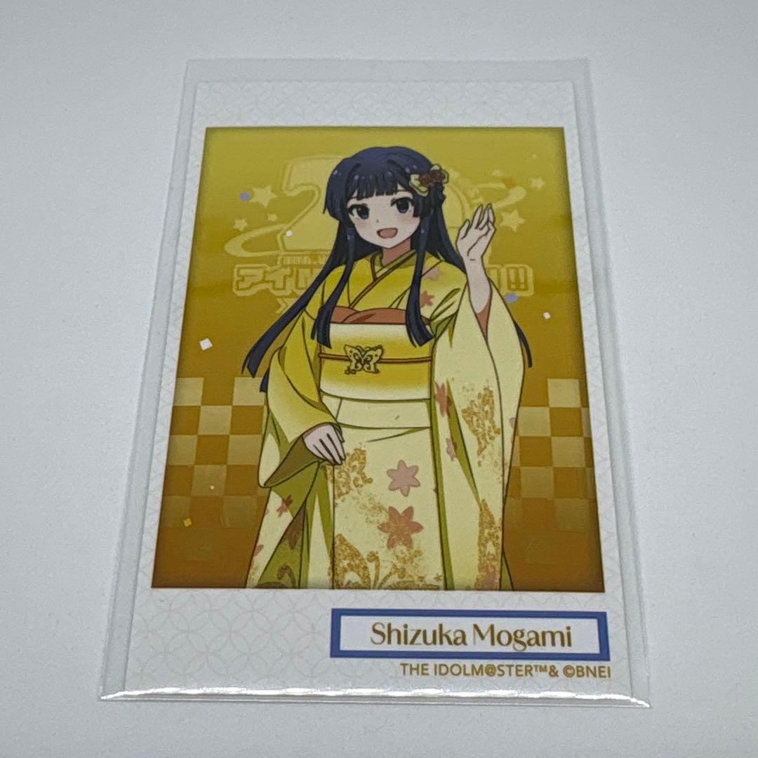 Mikkya様 リクエスト 2点 まとめ商品 - メルカリ