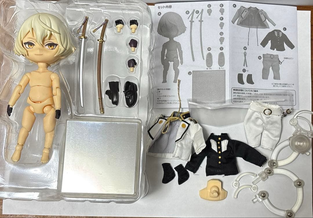 刀剣乱舞 髭切 膝丸 ねんどろいどどーる