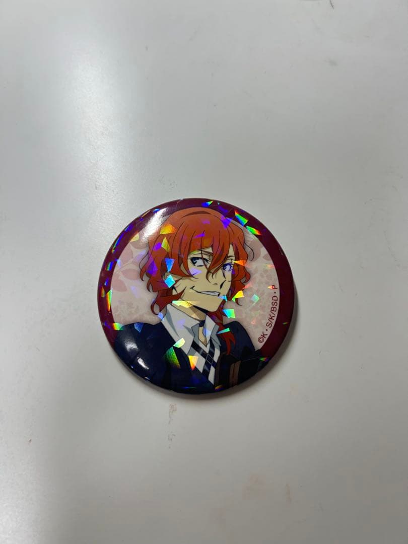 中原中也 文スト 文豪ストレイドッグス 缶バッジ ホログラム - メルカリ