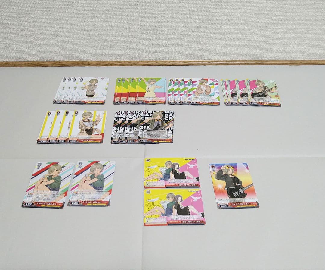 N4コン セミコンプリート 25枚不足 ガルクラ ガールズバンドクライ