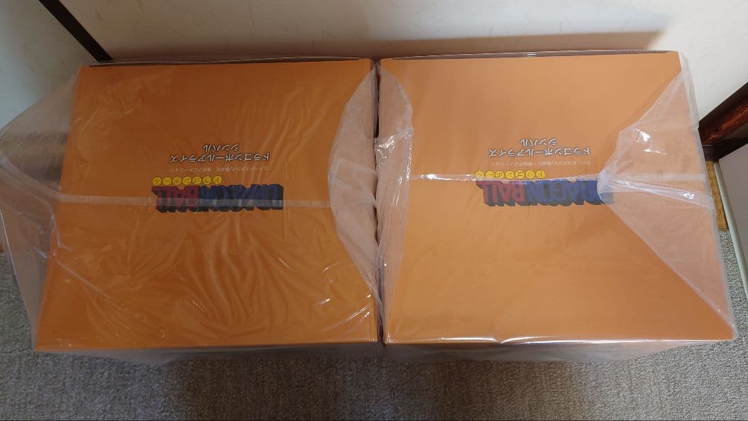 ドラゴンボール アライズ ジーマ シンバル 通常カラー 特別カラー 　限定特典