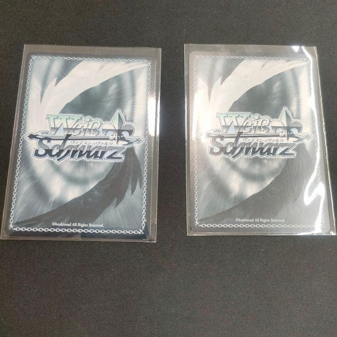 セット PR+ 優勝PR 友達、改め振られ仲間 杏菜