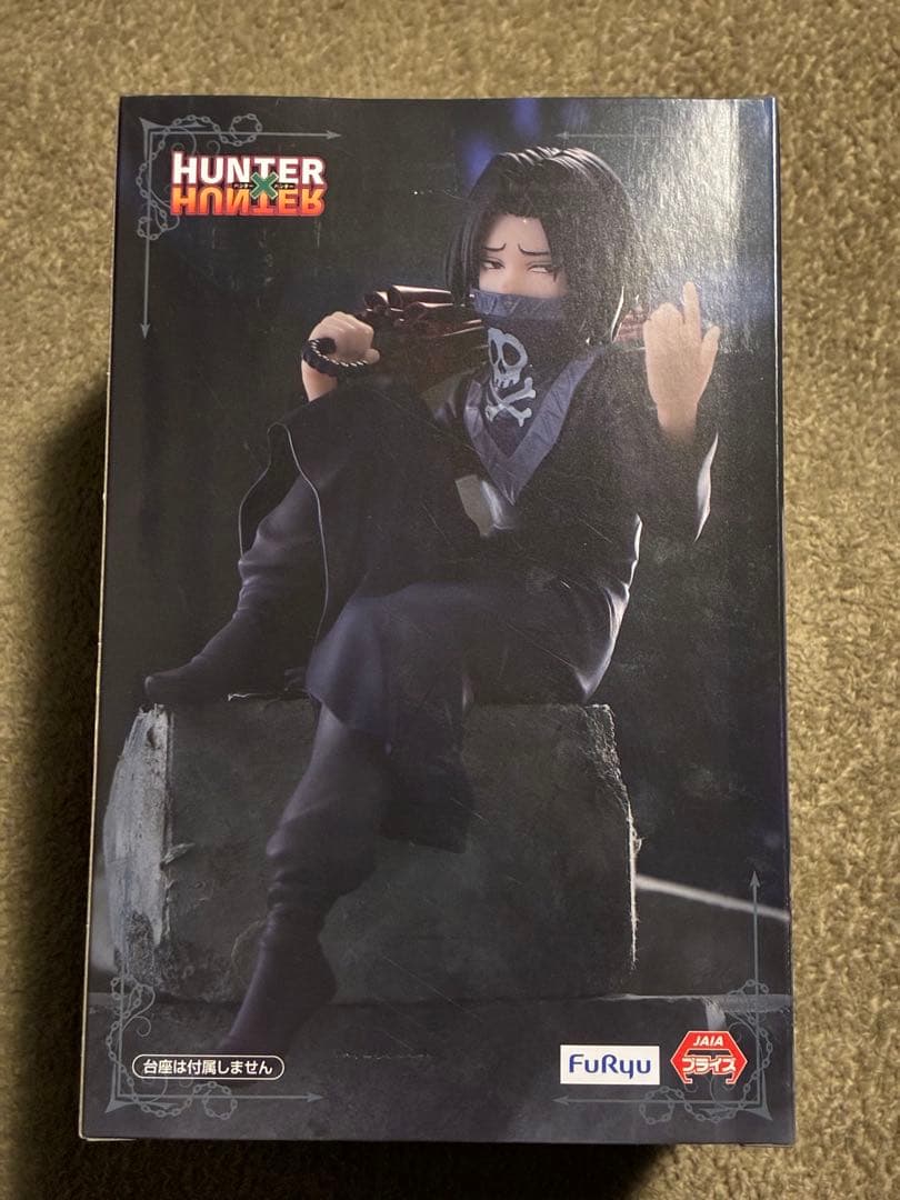 新品未開封 HUNTER×HUNTER ぬーどるストッパー フェイタン