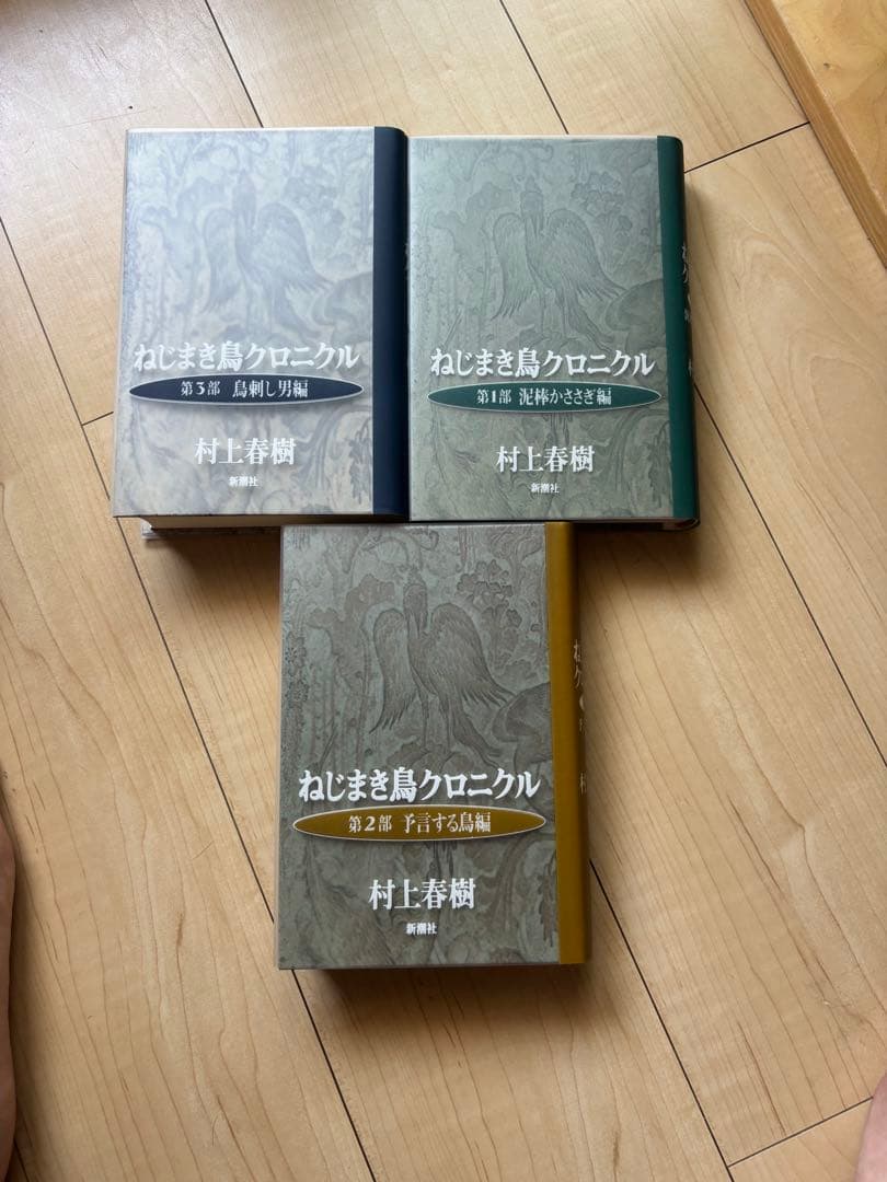 ユ*ゼ様 ロクでなし魔術講師と禁忌教典 全巻 1巻以外初版 帯付き