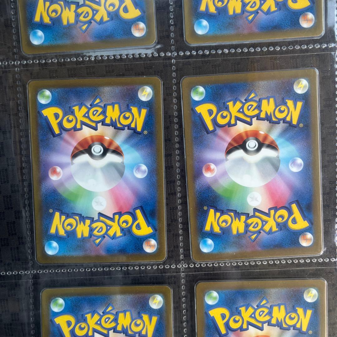 ポケカ151 御三家 ar 6枚