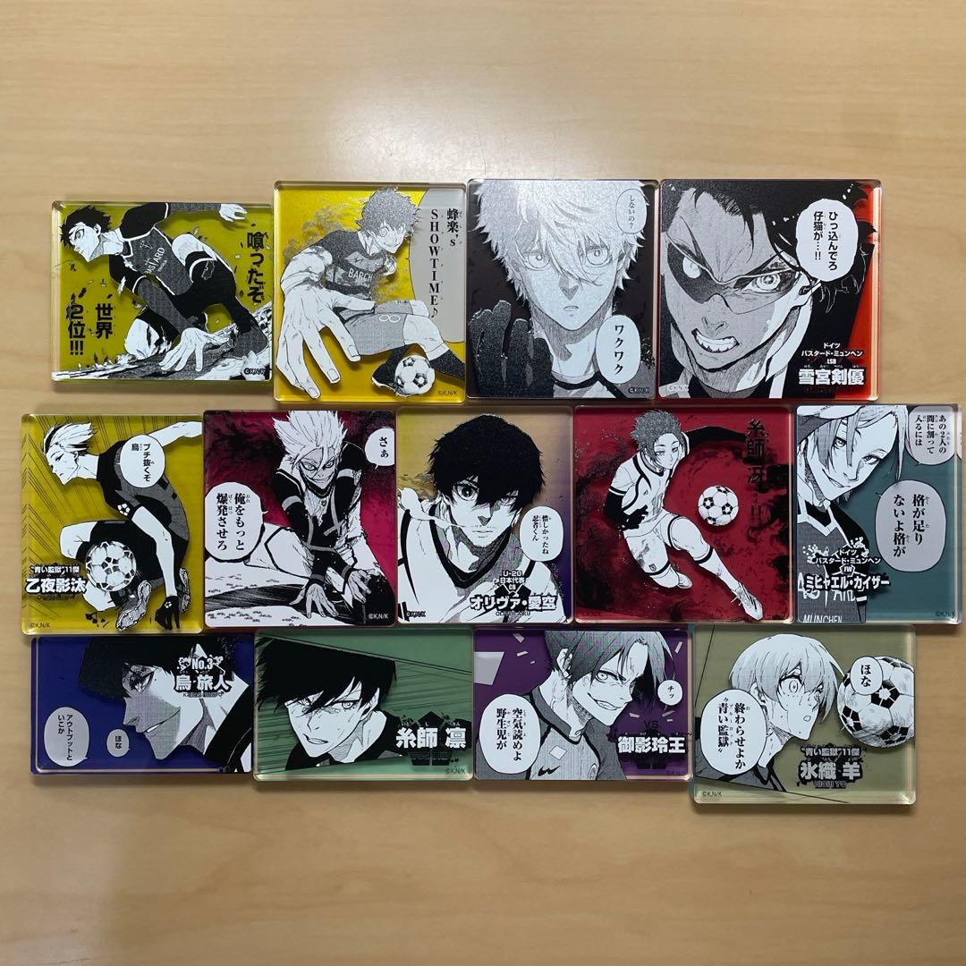 ブルーロック展 グッズ まとめ売り＋おまけ - メルカリ