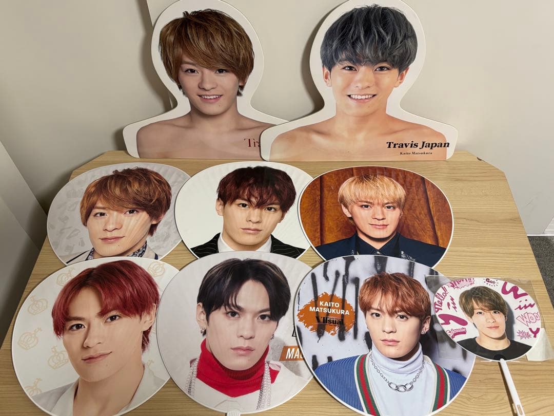 松倉海斗 TravisJapan 松倉海斗 まとめ売り うちわ 写真 デタカ 円盤