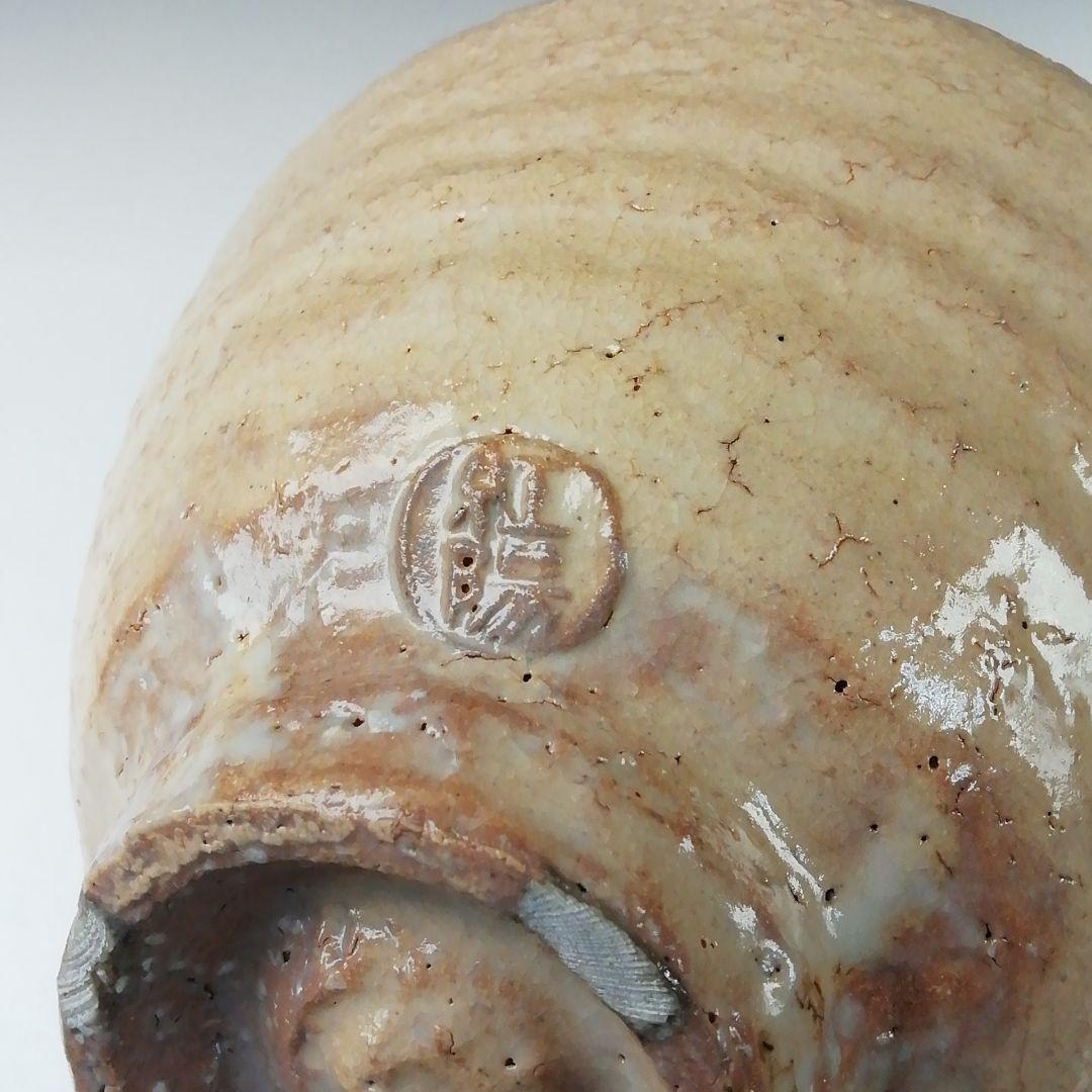 T344 茶碗 『萩茶碗』『林紅陽 造』 共箱 抹茶碗 茶道具