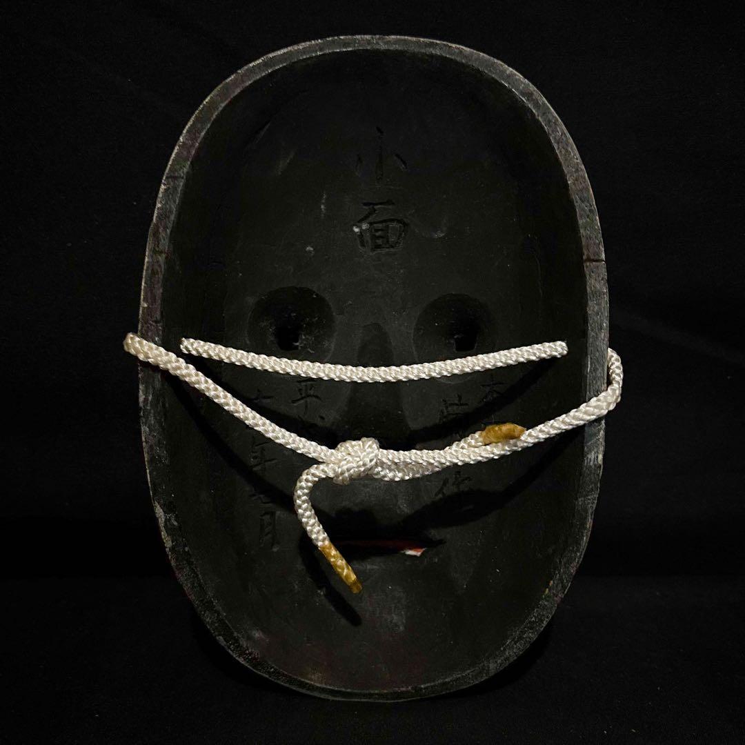 能面 おかめ ビンテージ 骨董 Japan - メルカリ