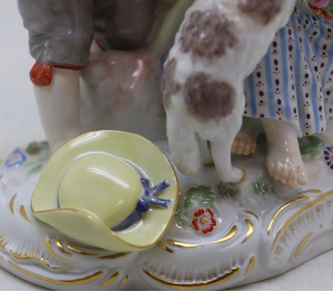 マイセン 羊飼いの子供と子羊 フィギュリン 陶器人形 置物 男女