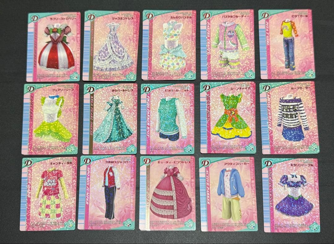 ラブベリ トレカ 2005年秋 まとめ売り