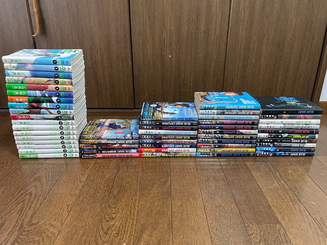 BLUE GIANT][岳]全巻セット⭐︎裁断済⭐︎石塚真一 ブルージャイアント