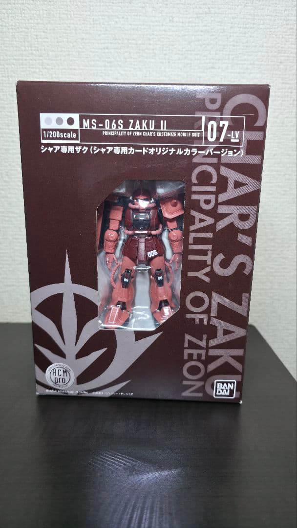 【新品未開封】非売品:カード入会特典(07-LV)シャア専用ザクMS-06S 年末最終値下】非売品:カード入会特典(07-LV)シャア専用ザクMS-06S