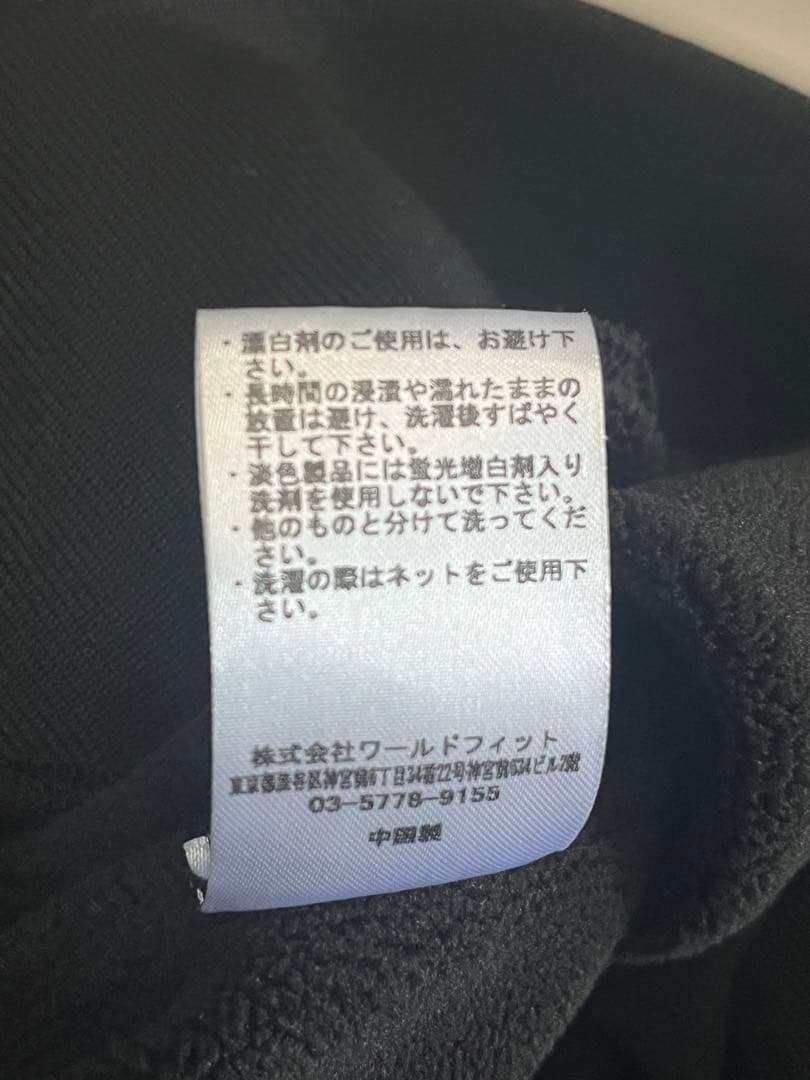 CRONOS クロノス スウェードパーカー L 黒×ネオングリーン 刺繍　限定