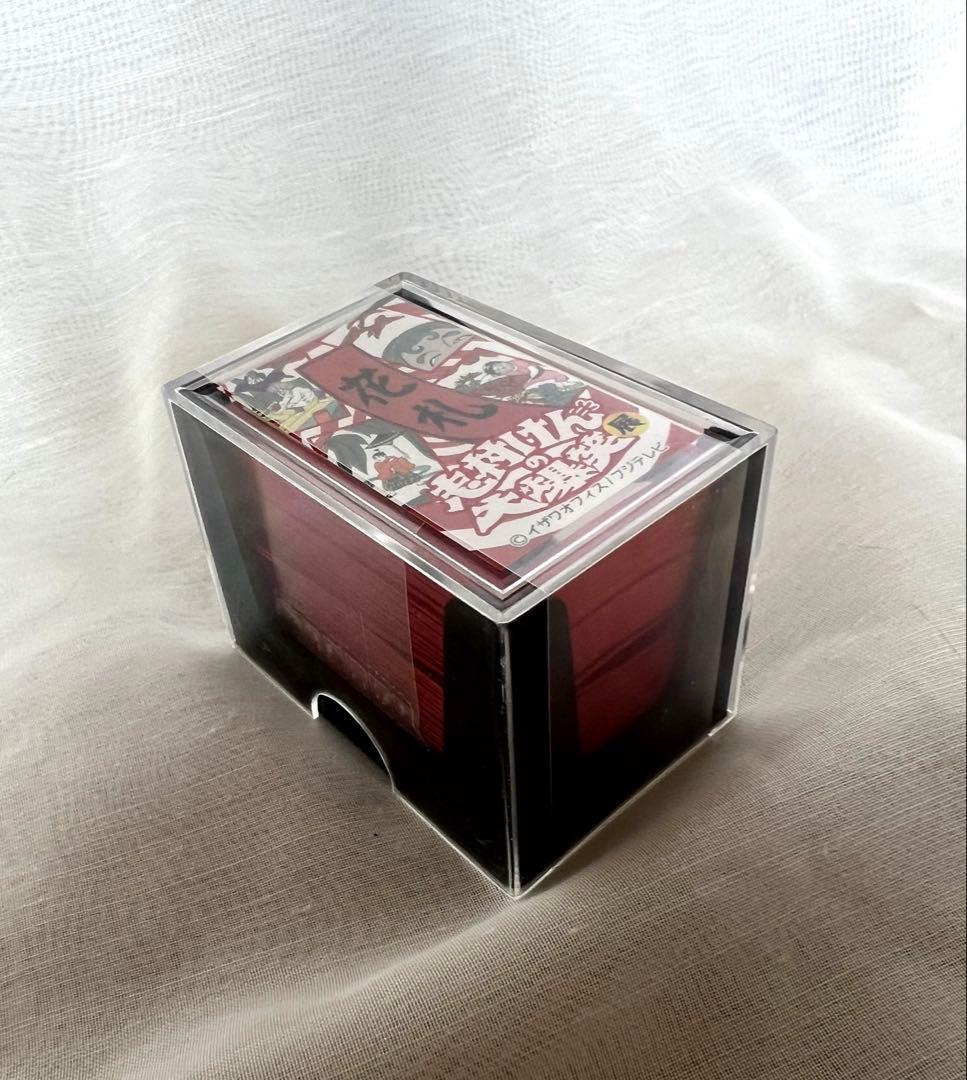 志村けん大爆笑展　限定　志村けん大爆笑展花札　京花札　志村けん