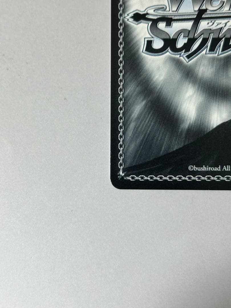 ヴァイスシュヴァルツ チャイナ風コスチューム 木之本桜 SP