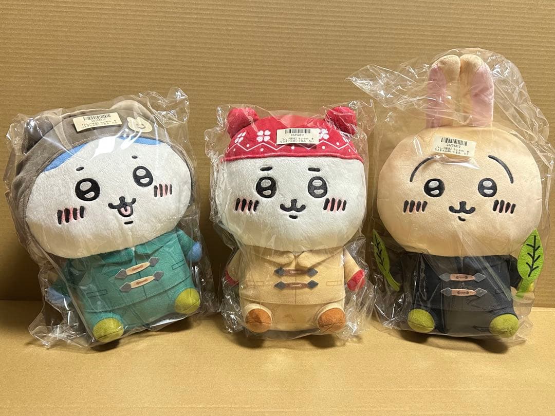 ちいかわ トレバ限定 冬なスタイル ぬいぐるみ ハチワレ うさぎ 3種セット