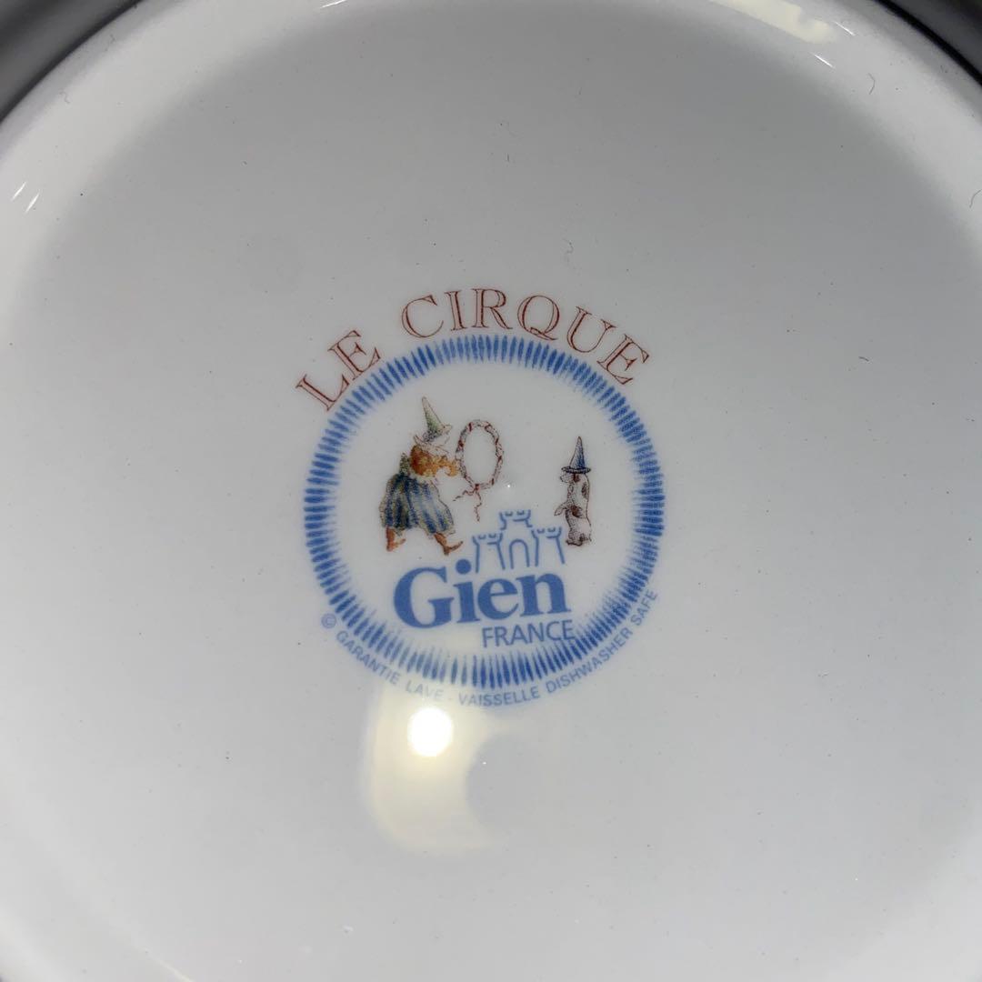 ジアン サーカスプレート。フランス高級食器 。Gienレトロ食器 - メルカリ