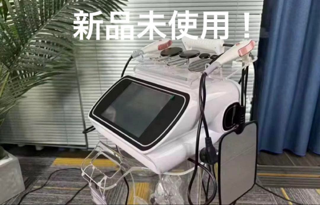 インディバ 高周波 448khz RET CET RF 低周波 ラジオ波