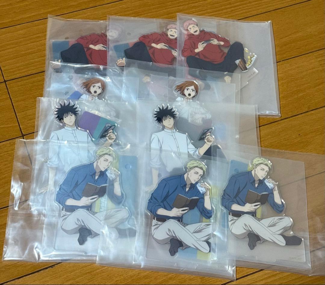 呪術廻戦 Fun!Fun!Fun! セガラッキーくじ