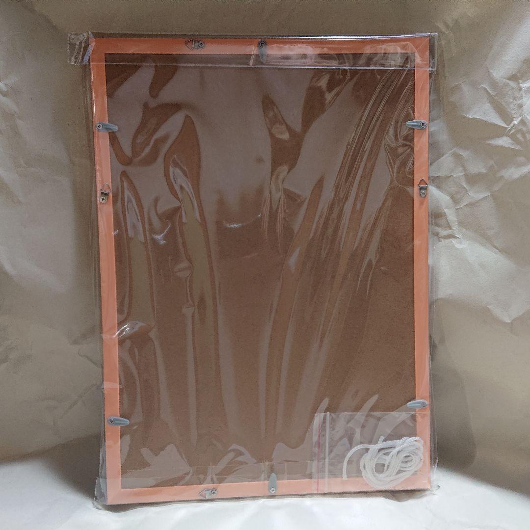 ハイキュー!! 複製原画 額装付き 非売品 希少品 当選品