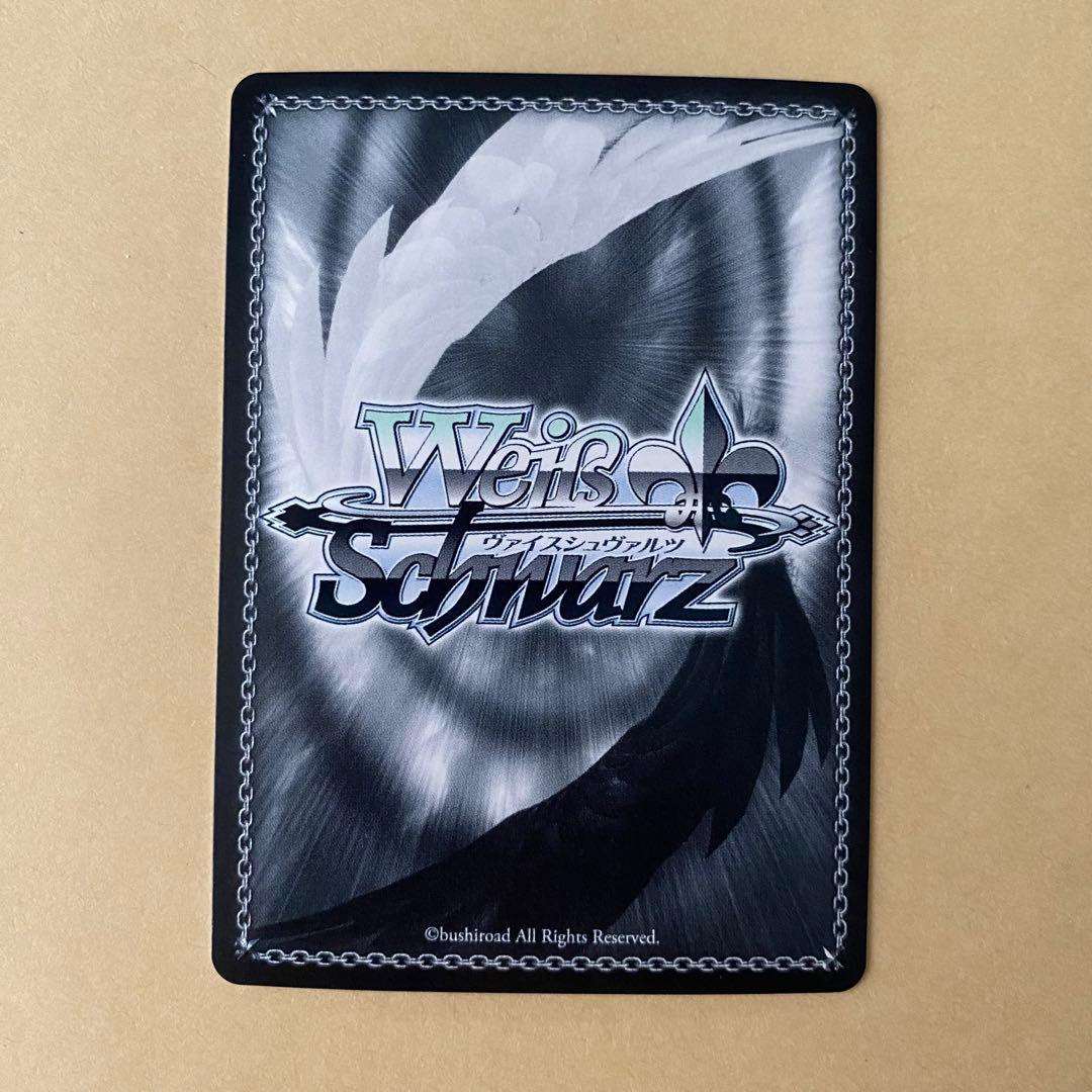 ヴァイスシュヴァルツ アズールレーン フリードリヒ・デア・グローセ sec