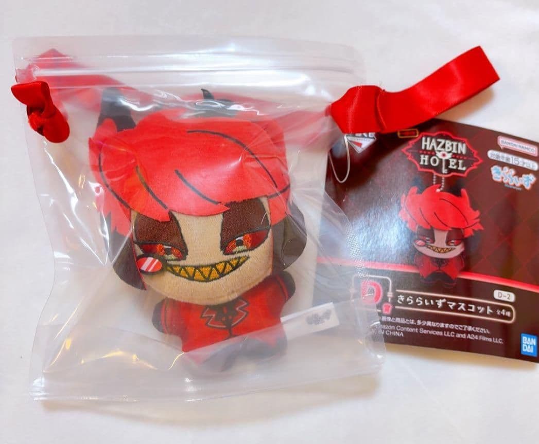ハズビンホテル 一番くじ D賞きららいずマスコット アラスター - メルカリ