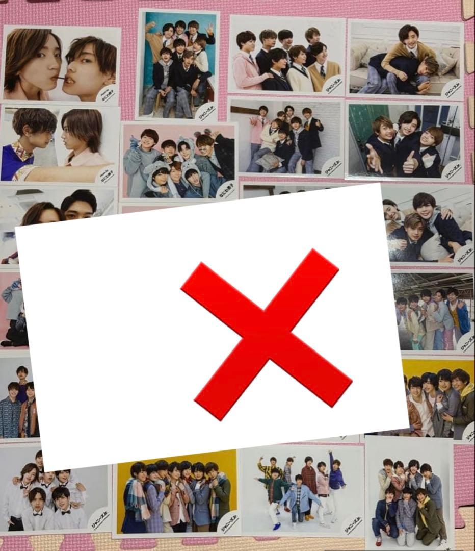 なにわ男子 道枝駿佑グッズまとめ売りセットDVD素顔4付きさらにお値下げしました