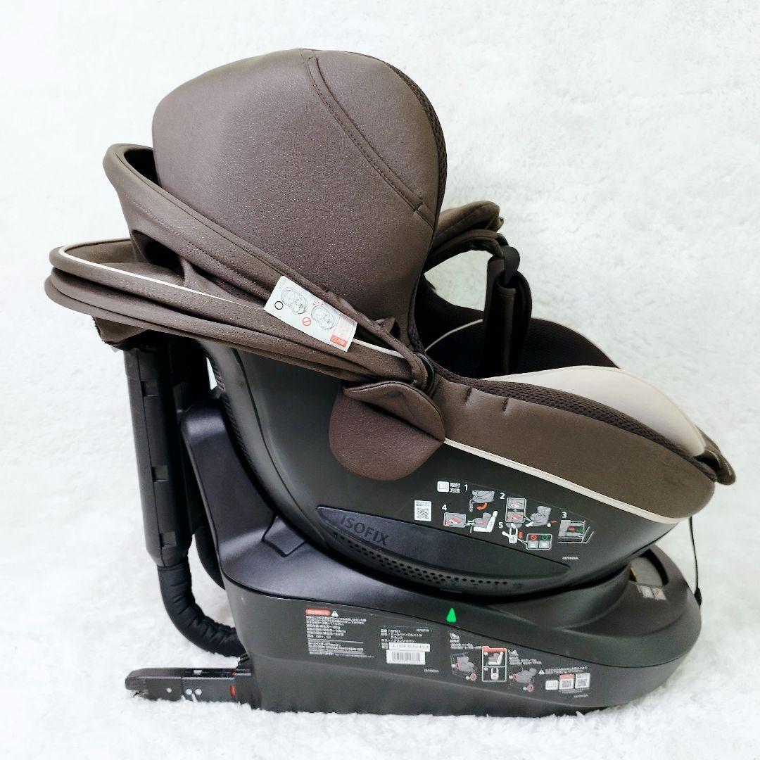 エールべべ クルット5i グランス ISOFIX 最上位モデル チャイルドシート