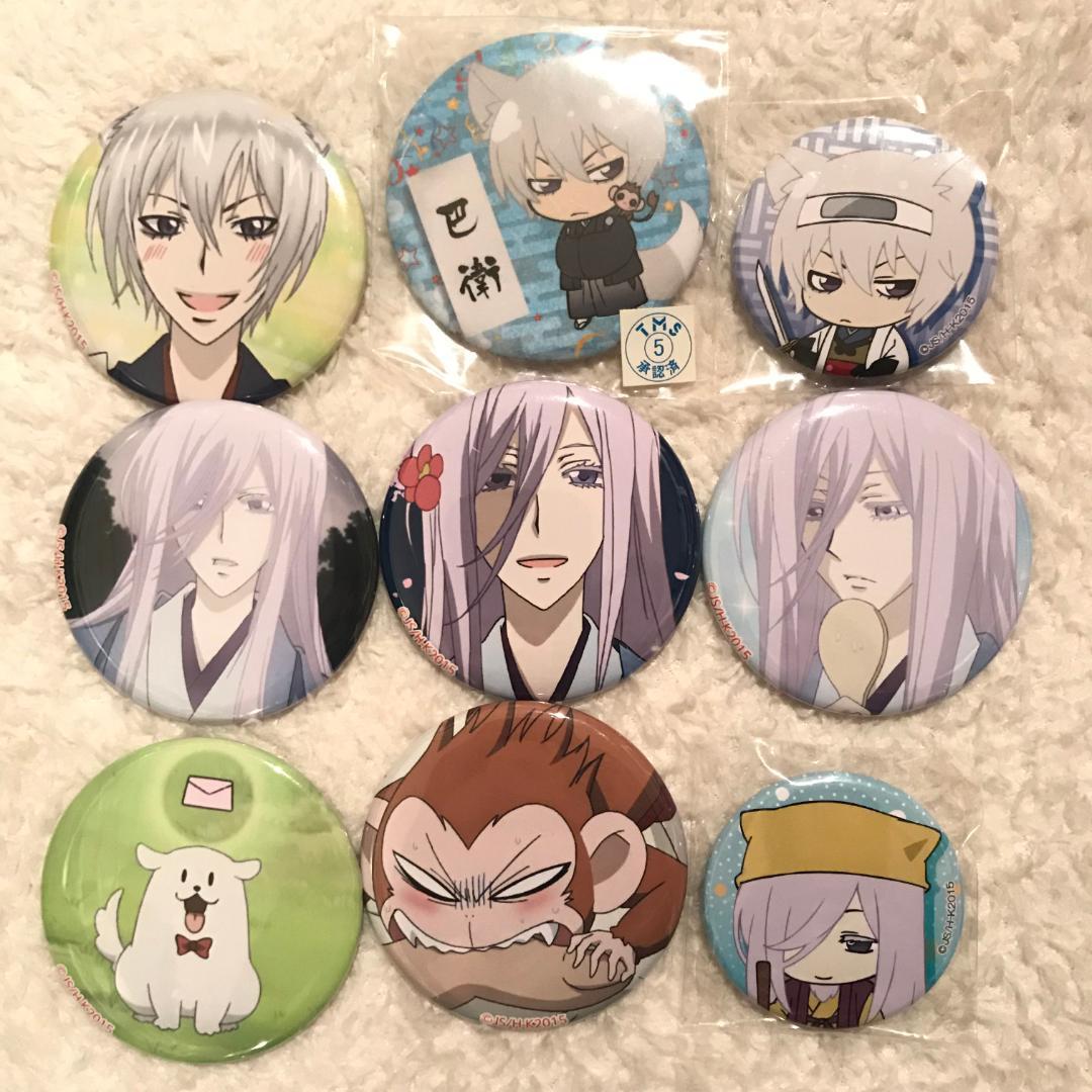 神様はじめました おみくじ缶バッジ 巴衛 鞍馬