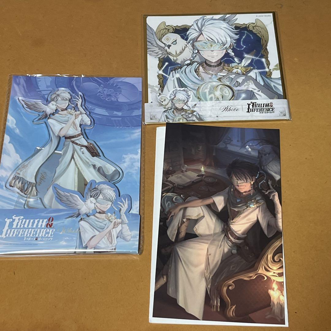 第五人格 オフラインパック 4周年 占い師