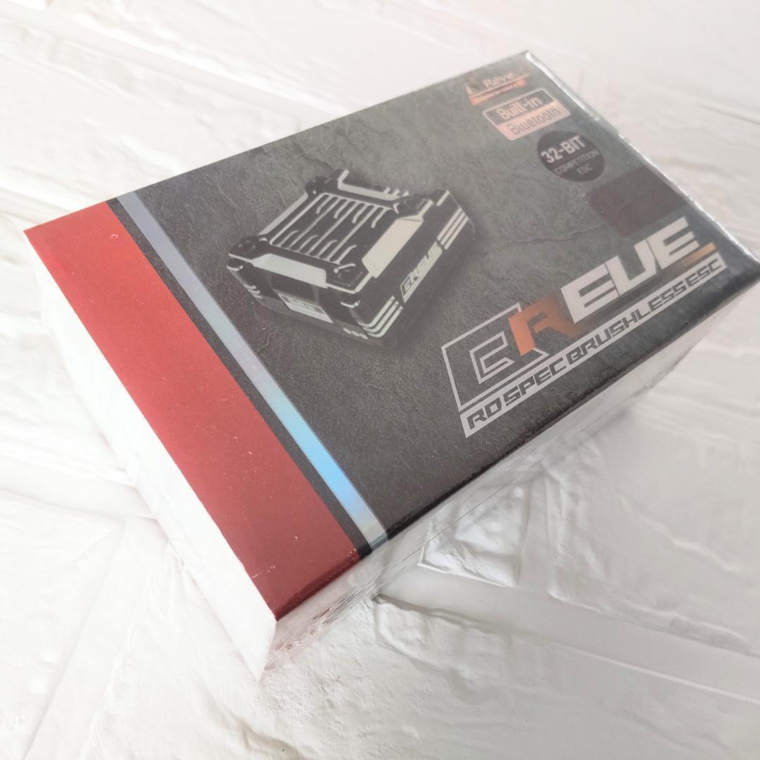 レブディー RD スペック ブラシレス ESC BREVE（ブラック）新品未開封