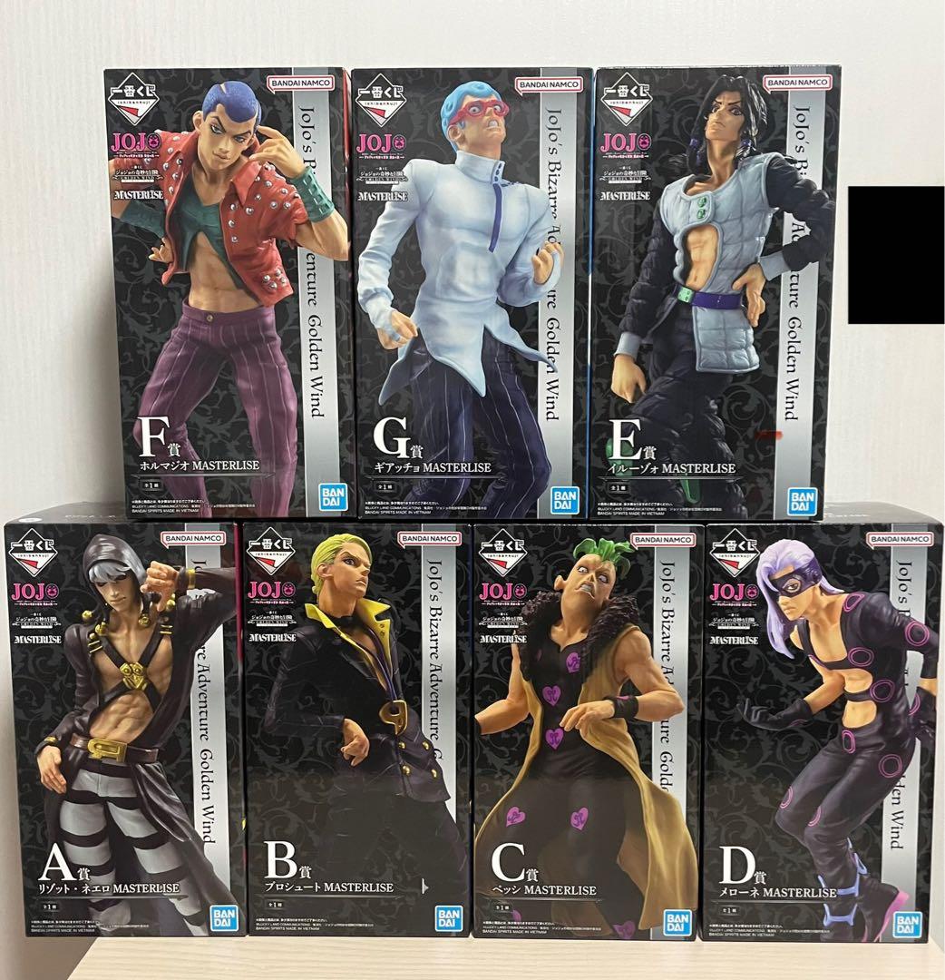 【1番くじ】ジョジョの奇妙な冒険 黄金の風 暗殺者チーム セミコンプリートセット