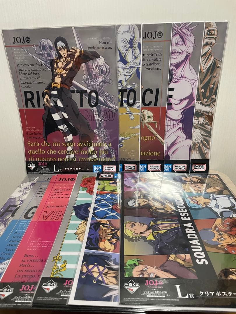 【1番くじ】ジョジョの奇妙な冒険 黄金の風 暗殺者チーム セミコンプリートセット