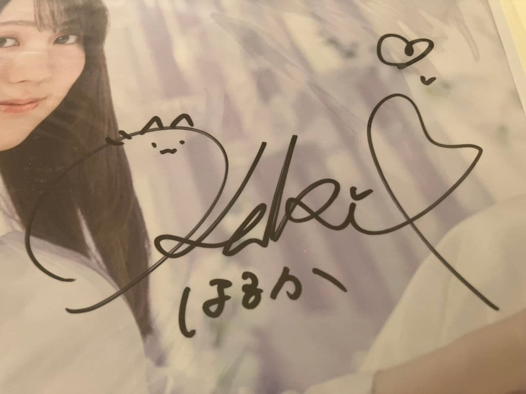 乃木坂46 賀喜遥香 宛名無し直筆サイン入りウェディングキャラファイン