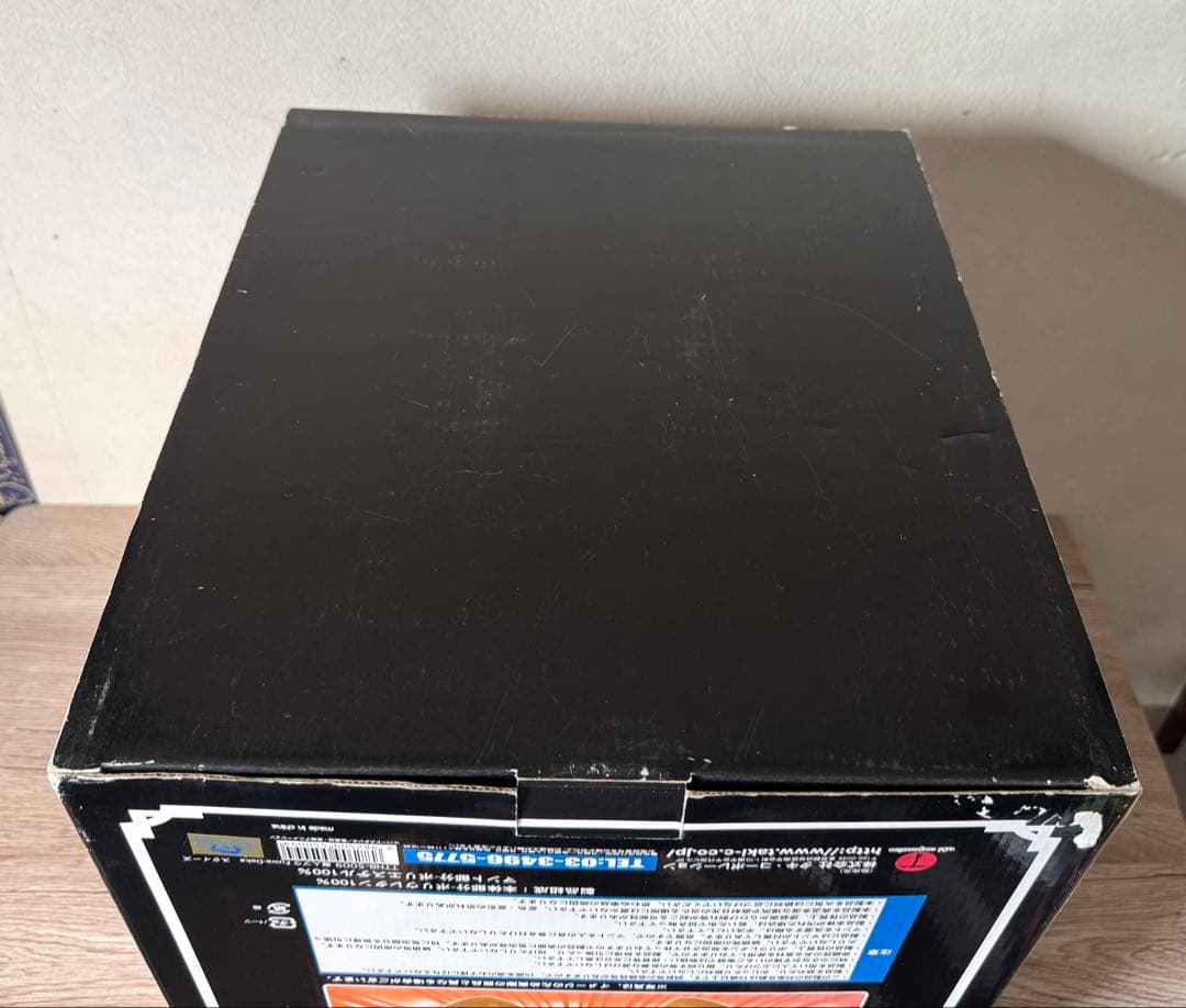 ドラゴンボールZ Fuwa-Deka スクイーズ 魔人ブウ フィギュア