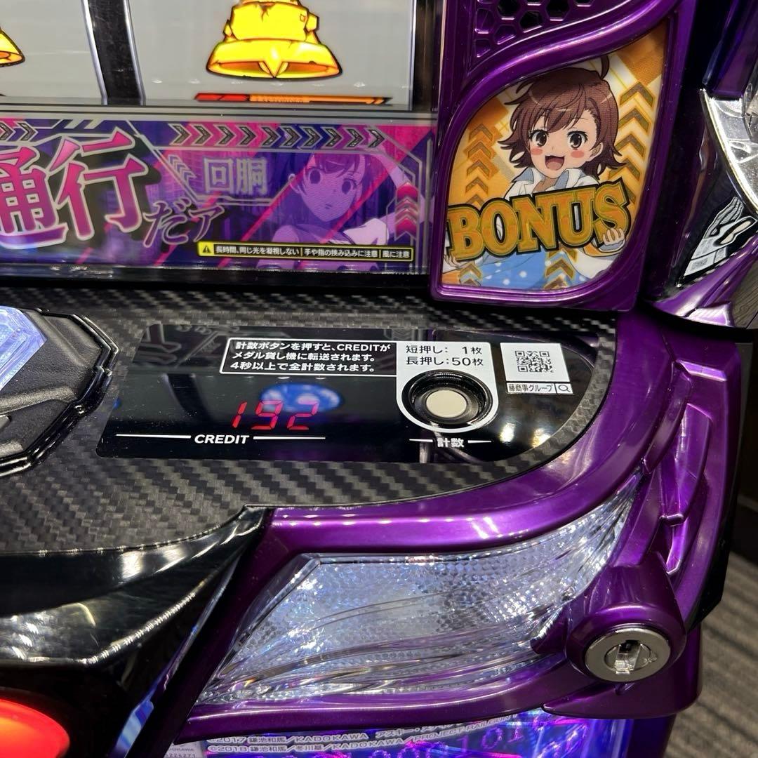 パチスロ実機 スマスロ 一方通行(アクセラレータ) とある魔術の禁書