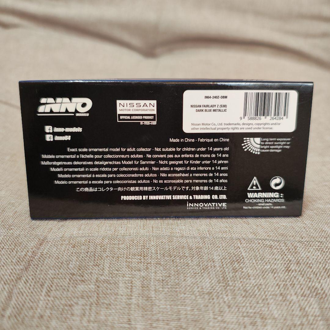 Nissan Fairlady Z (S30) ミニカー 1/64 INNO64