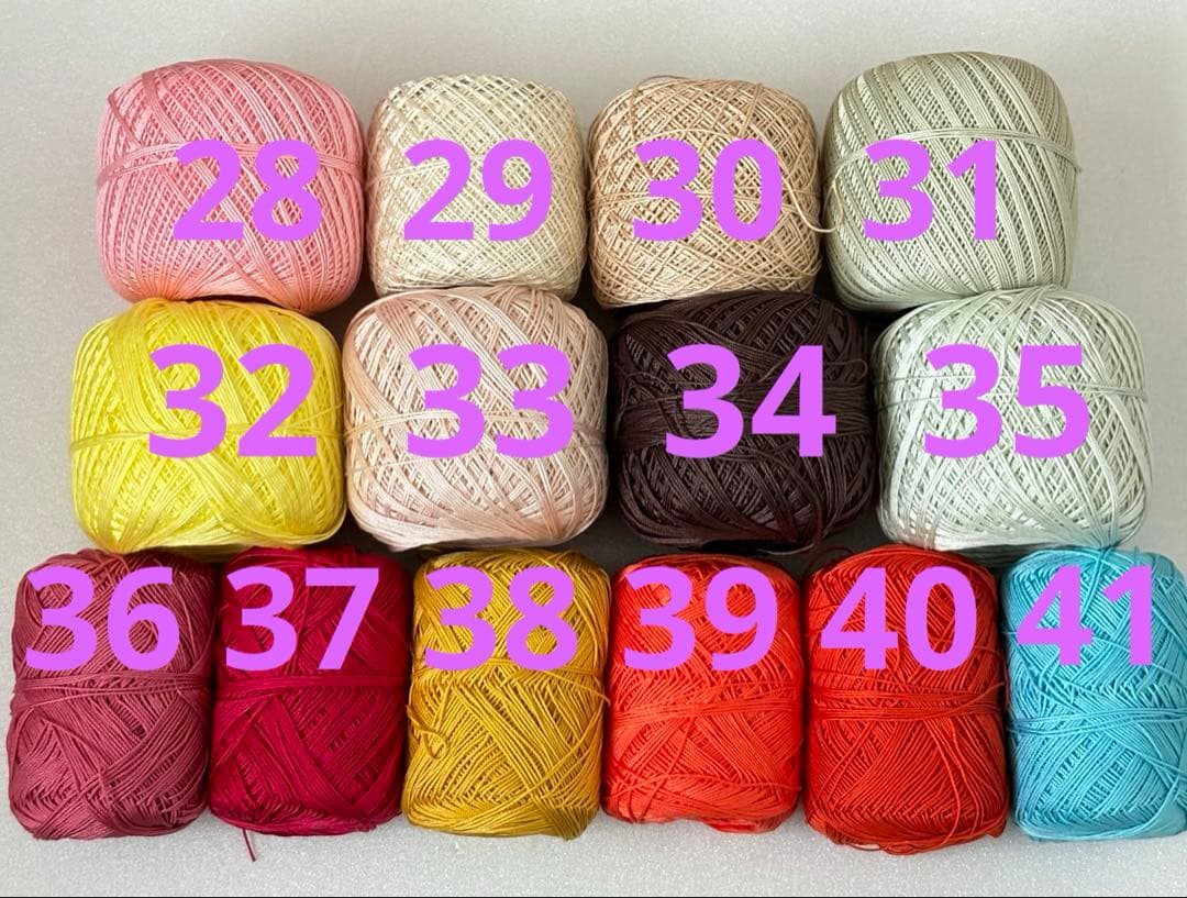 ＊ オーダー ＊