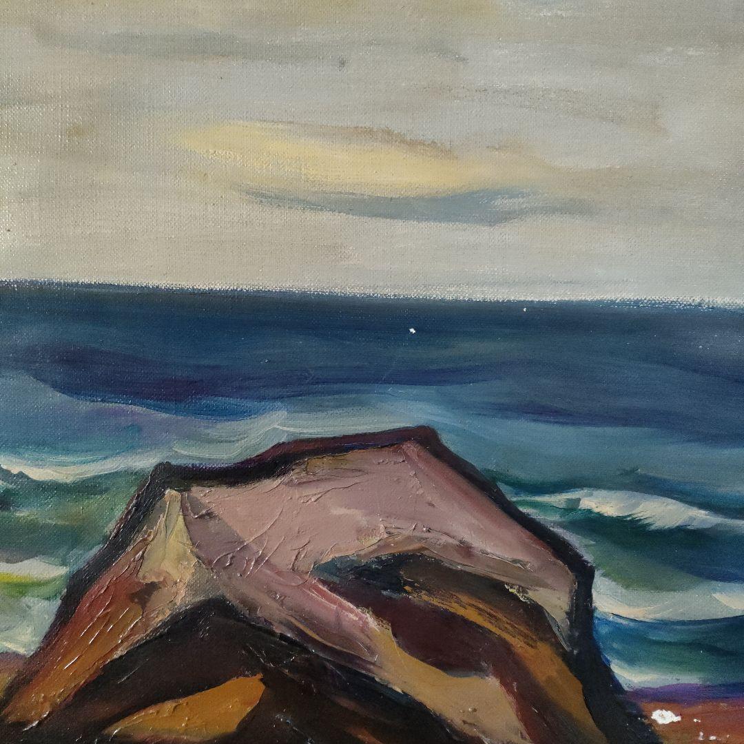 多々羅義雄　油彩画　F８号『岩と海　千葉内房小浜』