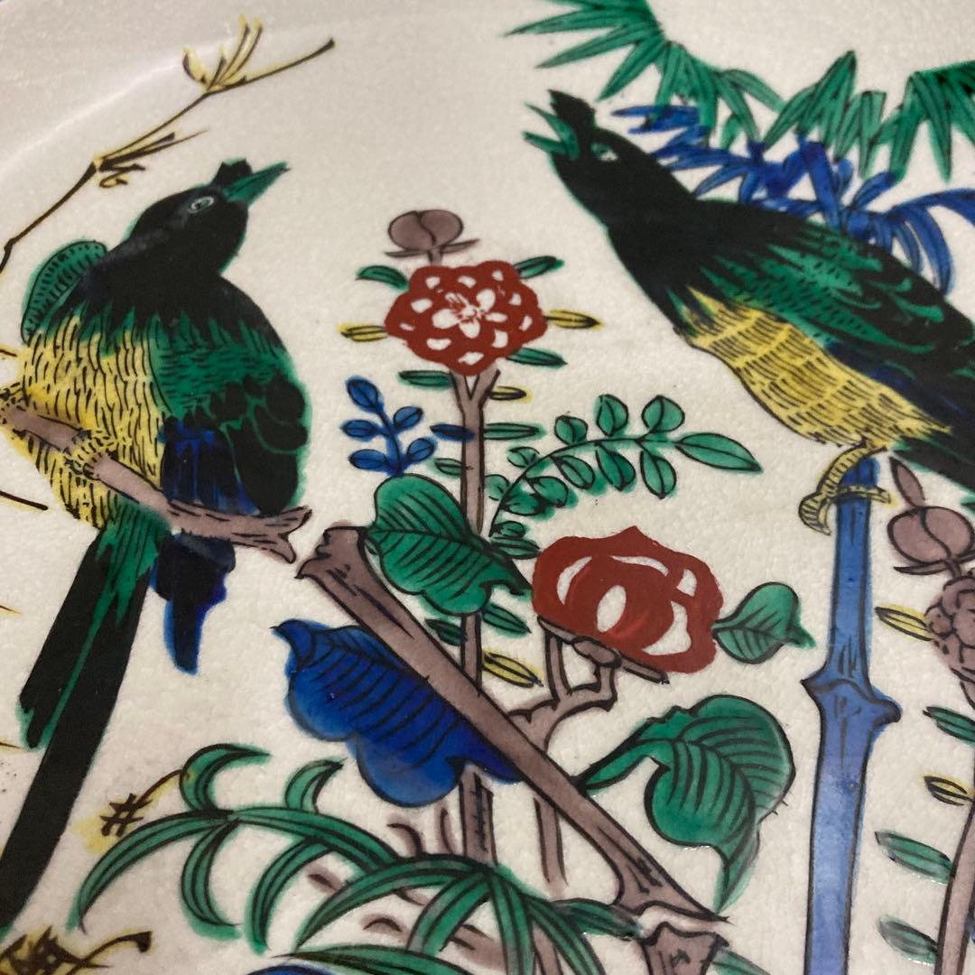 九谷焼　飾皿　花鳥図大皿　(松月)