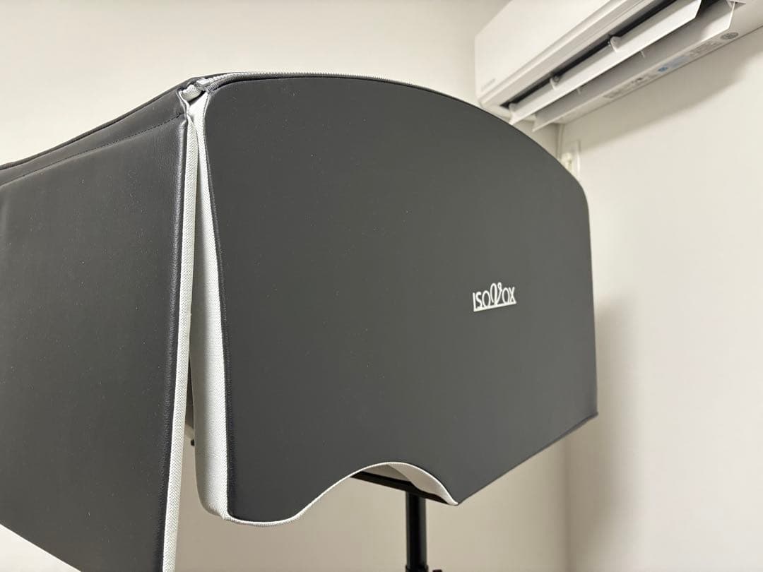 ISOVOX 2 Midnight Edition 録音ブース（スタンド別発送）