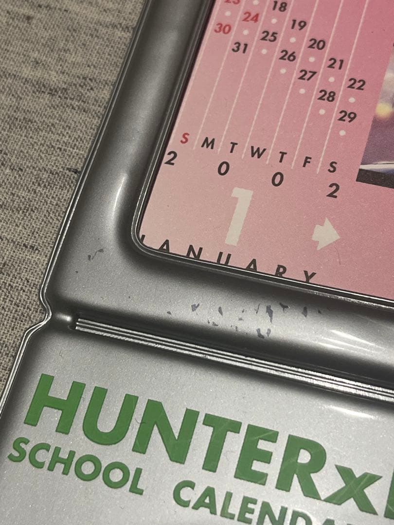 HUNTER✕HUNTER 当時物 2001年 スクールカレンダー 希少 - メルカリ