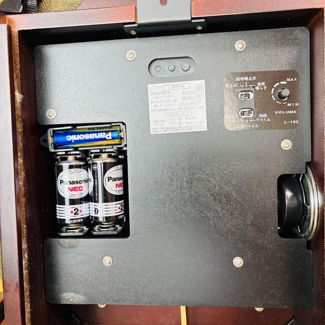 【美品】SEIKO セイコー　RQ205B 電波時計　柱時計