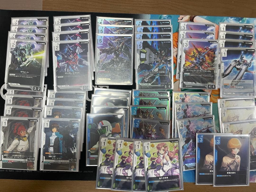 ガンダムカード 青白 構築済みデッキ パーツ